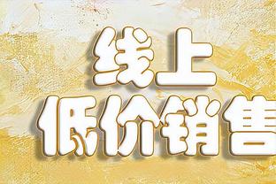 来个狠角色！马赛→米兰→切尔西……能看出这位法国传奇吗？